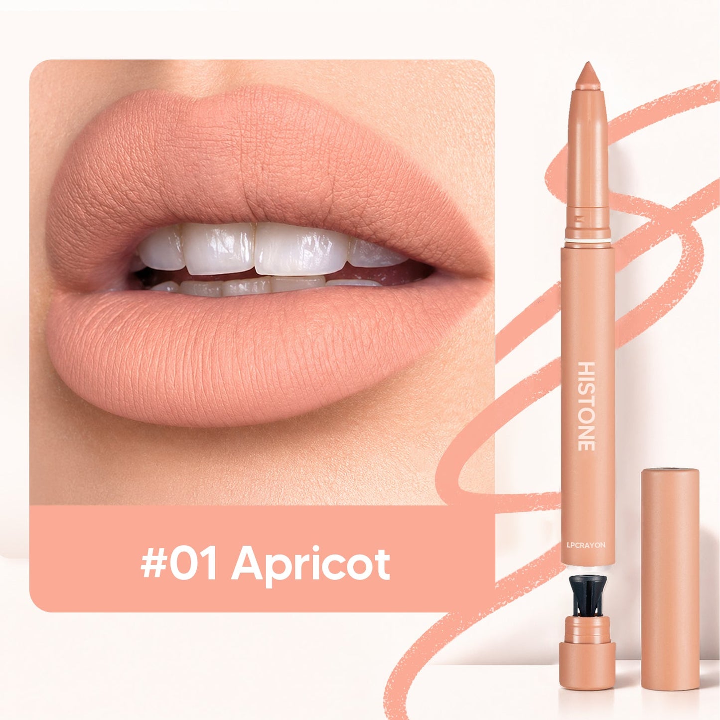 💄HISTONE Fuller-Looking Lips — Effortlessly Defined