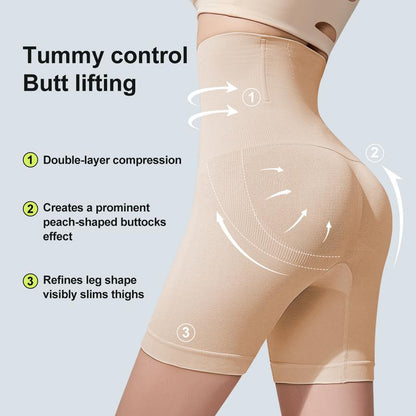 🏆⚡25K+ SOLD! Women's Tummy Control Butt-Lifting Shapewear
