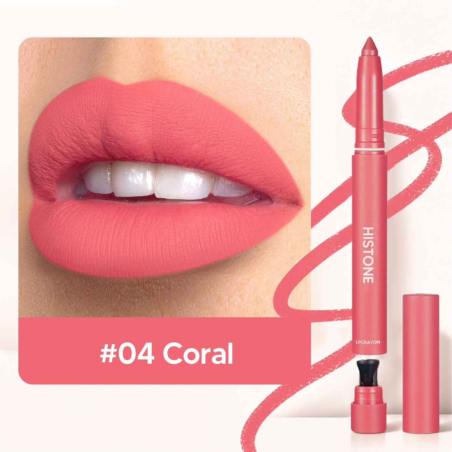 💄HISTONE Fuller-Looking Lips — Effortlessly Defined