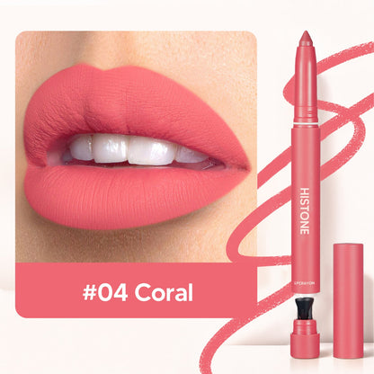 💄HISTONE Fuller-Looking Lips — Effortlessly Defined