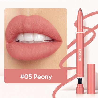 💄HISTONE Fuller-Looking Lips — Effortlessly Defined