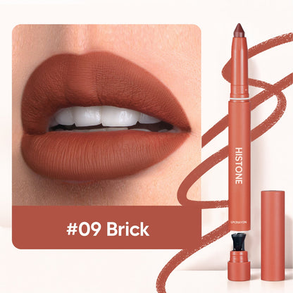💄HISTONE Fuller-Looking Lips — Effortlessly Defined